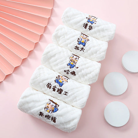 Children's Towel Embroidery Baby Saliva Towel