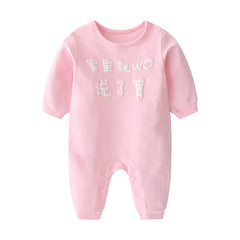 Baby Cotton Long-sleeved One-piece Romper