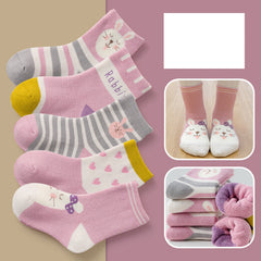 Fashion Thick Terry Baby Socks